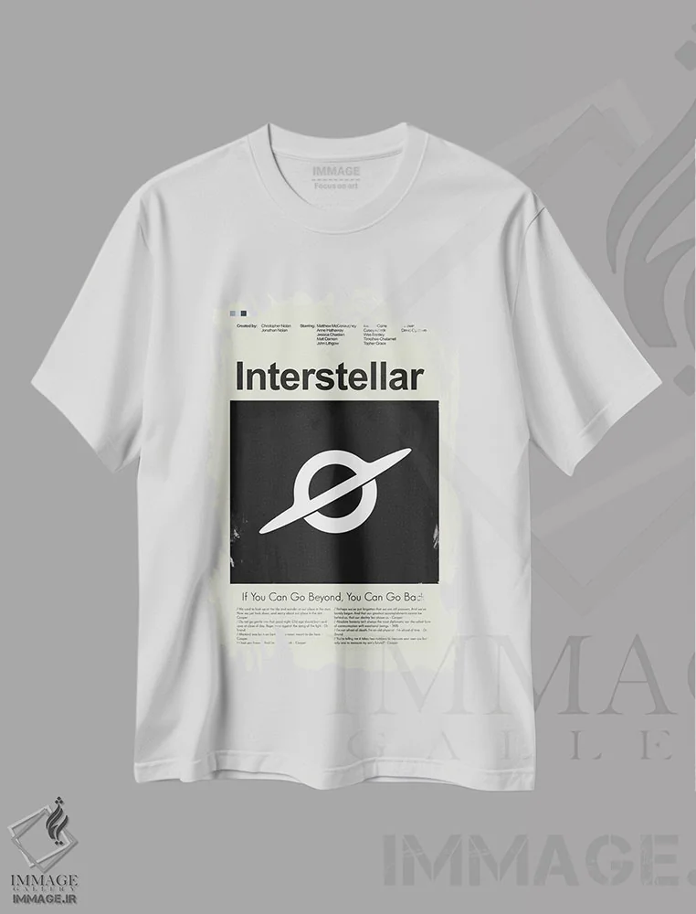 تیشرت سفید طرح دار – تیشرت علمی تخیلی ,میان ستاره ای اثر پرینتس اند گیگلز اثر اَرین هیگرمن فروشگاه ایماژ