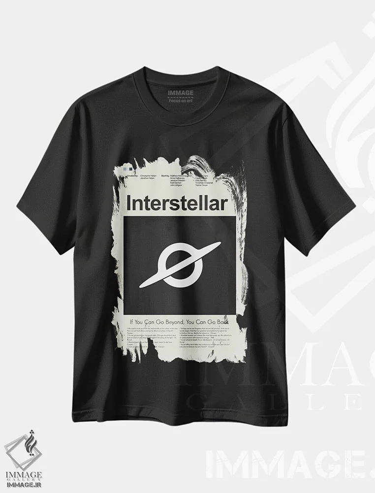 تیشرت مشکی طرح دار – تیشرت علمی تخیلی ,میان ستاره ای اثر پرینتس اند گیگلز اثر اَرین هیگرمن immage.ir