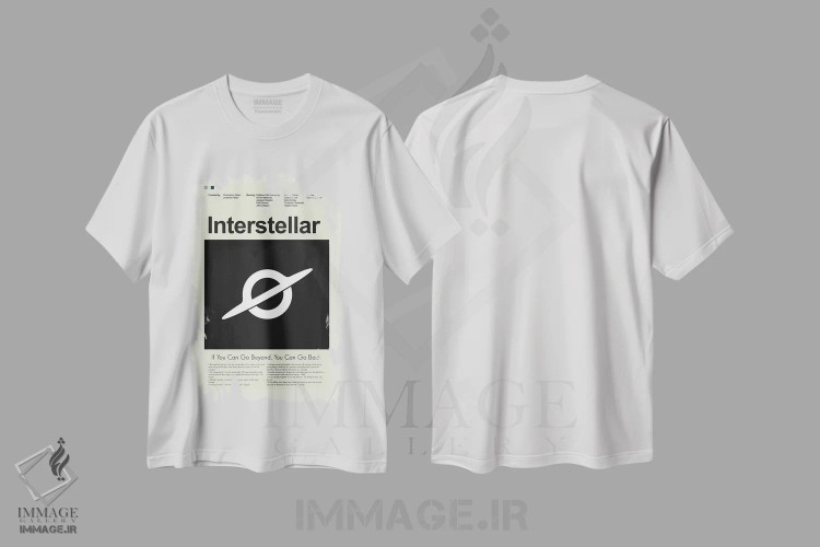 تیشرت سفید طرح دار – تیشرت علمی تخیلی ,میان ستاره ای اثر پرینتس اند گیگلز اثر اَرین هیگرمن فروشگاه ایماژ