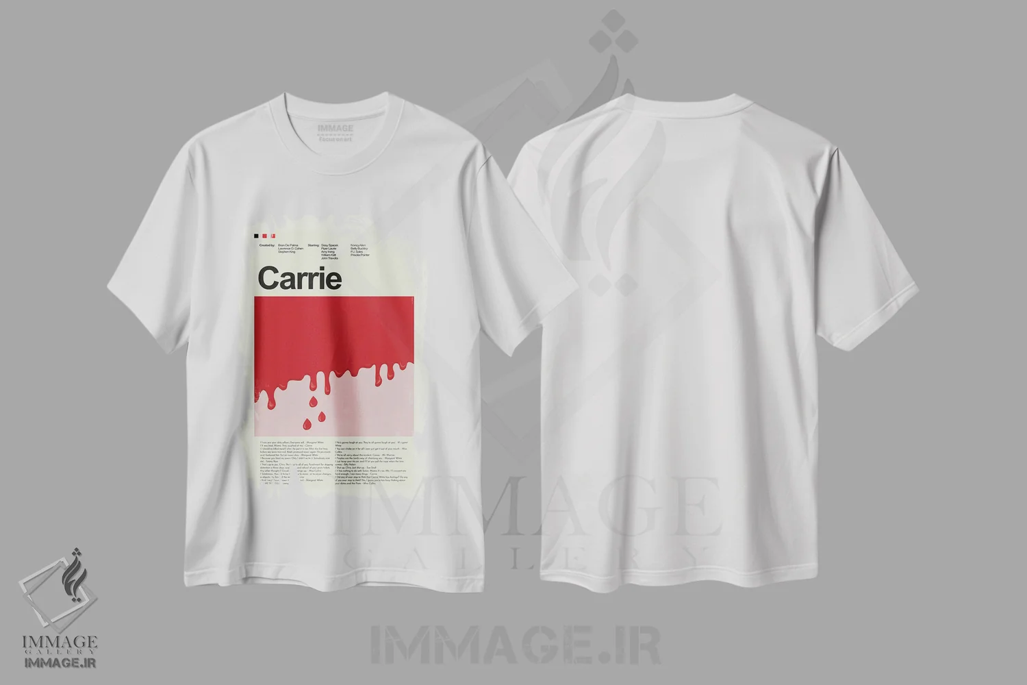 تیشرت سفید طرح دار – تیشرت فیلم ,کری اثر پرینتس اند گیگلز اثر اَرین هیگرمن immage.ir