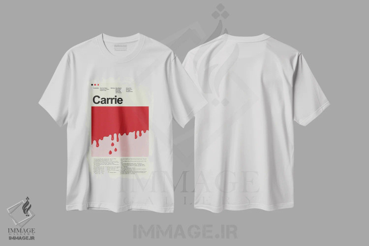 تیشرت سفید طرح دار – تیشرت فیلم ,کری اثر پرینتس اند گیگلز اثر اَرین هیگرمن immage.ir
