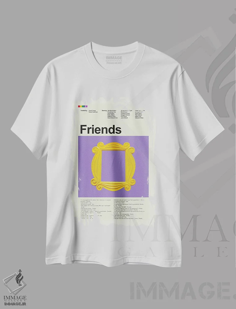 تیشرت سفید طرح دار – تیشرت وینتیج ,دوستان اثر پرینتس اند گیگلز اثر اَرین هیگرمن فروشگاه ایماژ
