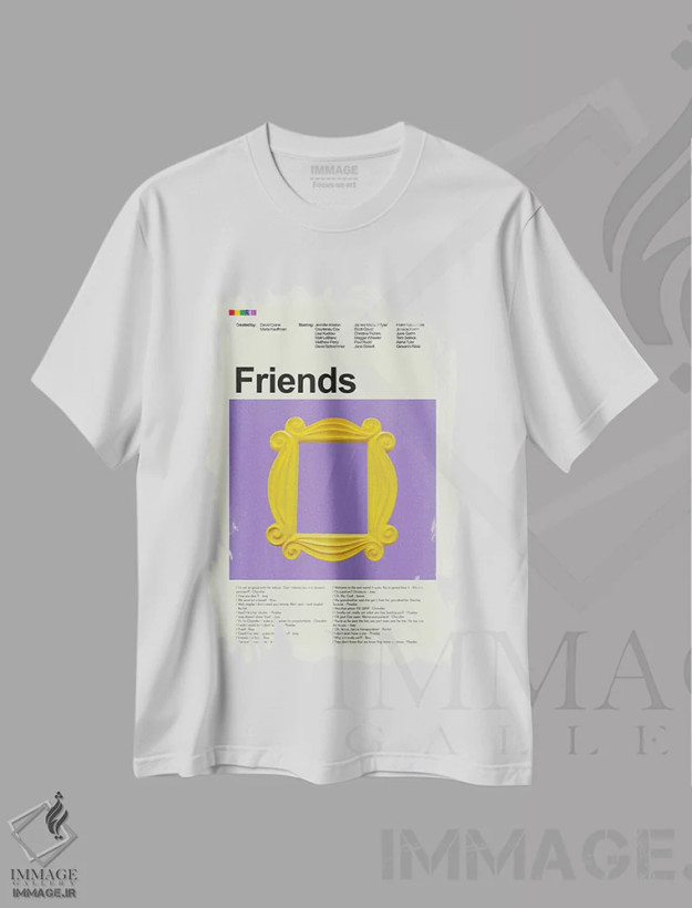 تیشرت سفید طرح دار – تیشرت وینتیج ,دوستان اثر پرینتس اند گیگلز اثر اَرین هیگرمن فروشگاه ایماژ