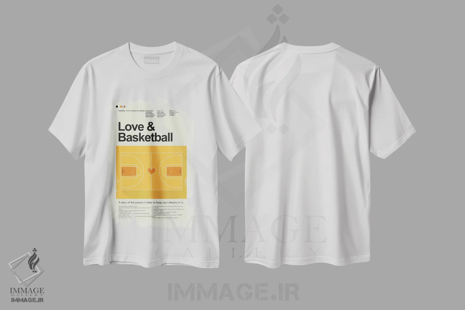 تیشرت سفید طرح دار – تیشرت اسپرت ,عشق و بسکتبال اثر پرینتس اند گیگلز اثر اَرین هیگرمن immage.ir