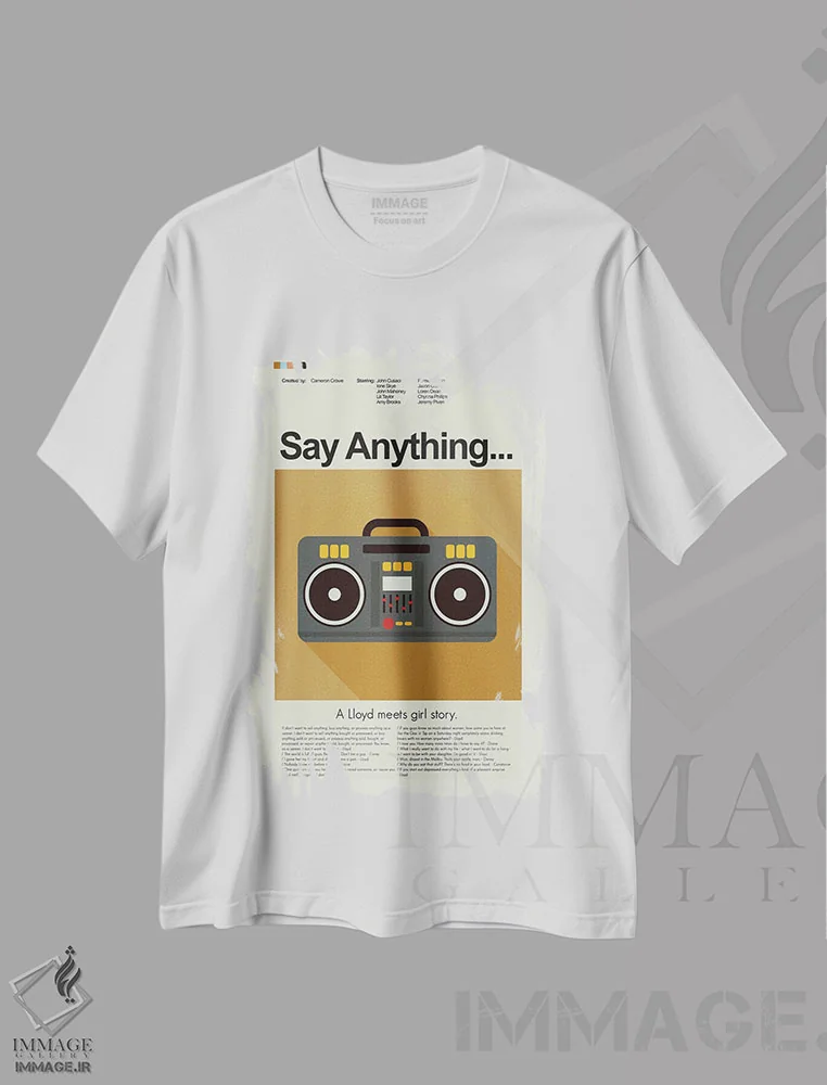 تیشرت سفید طرح دار – تیشرت وینتیج ,هر چه بگویی اثر پرینتس اند گیگلز اثر اَرین هیگرمن فروشگاه ایماژ