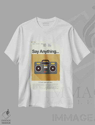 تیشرت سفید طرح دار – تیشرت وینتیج ,هر چه بگویی اثر پرینتس اند گیگلز اثر اَرین هیگرمن فروشگاه ایماژ