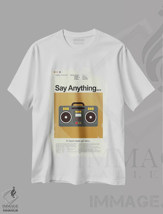 تیشرت سفید طرح دار – تیشرت وینتیج ,هر چه بگویی اثر پرینتس اند گیگلز اثر اَرین هیگرمن فروشگاه ایماژ