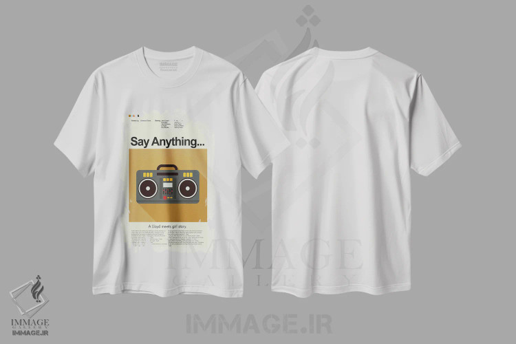 تیشرت سفید طرح دار – تیشرت وینتیج ,هر چه بگویی اثر پرینتس اند گیگلز اثر اَرین هیگرمن فروشگاه ایماژ