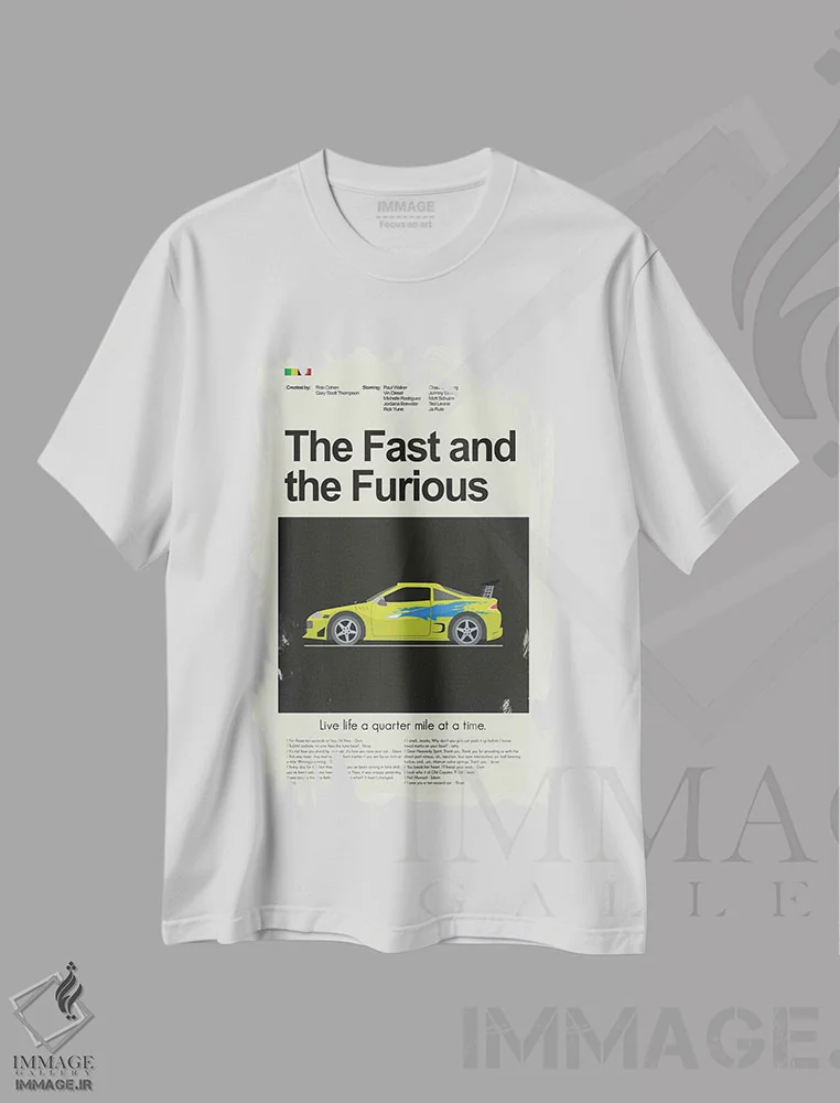 تیشرت سفید طرح دار – تیشرت فیلم ,سریع و خشن اثر پرینتس اند گیگلز اثر اَرین هیگرمن immage.ir