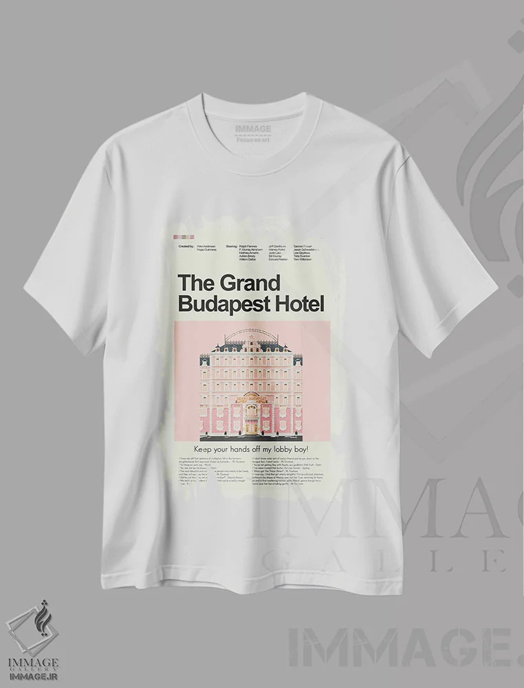 تیشرت سفید طرح دار – تیشرت فیلم ,هتل بزرگ بوداپست اثر پرینتس اند گیگلز اثر اَرین هیگرمن فروشگاه ایماژ