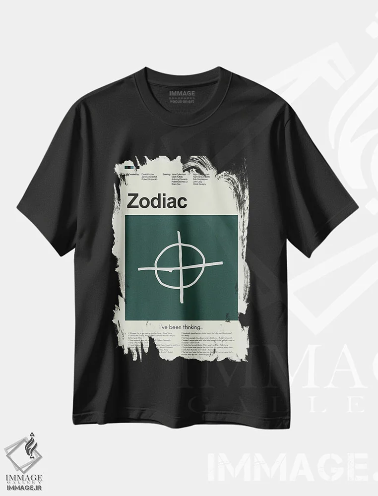 تیشرت مشکی طرح دار – تیشرت فیلم ,زودیاک اثر پرینتس اند گیگلز اثر اَرین هیگرمن immage.ir