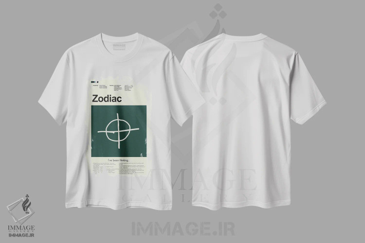 تیشرت سفید طرح دار – تیشرت فیلم ,زودیاک اثر پرینتس اند گیگلز اثر اَرین هیگرمن فروشگاه ایماژ