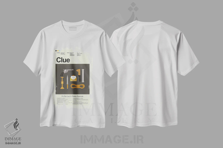 تیشرت سفید طرح دار – تیشرت کمدی ,سرنخ اثر پرینتس اند گیگلز اثر اَرین هیگرمن immage.ir