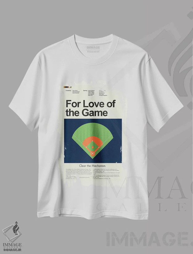 تیشرت سفید طرح دار – تیشرت ورزشی ,برای عشق بازی اثر پرینتس اند گیگلز اثر اَرین هیگرمن فروشگاه ایماژ