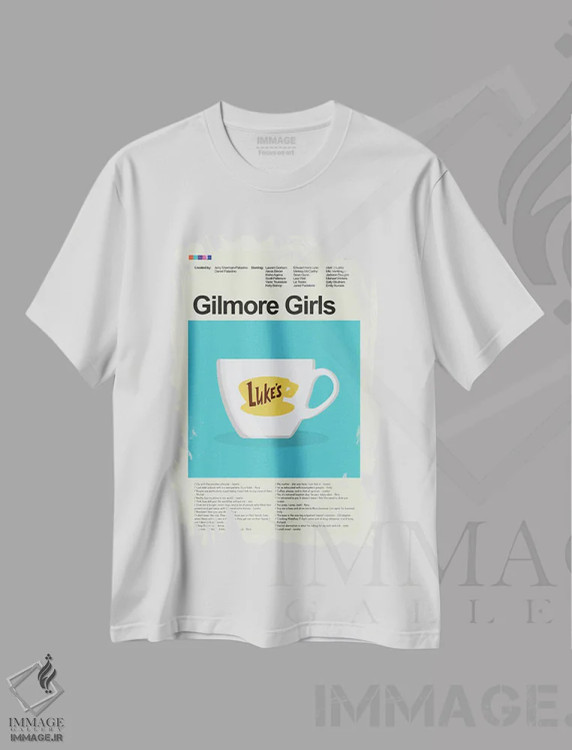 تیشرت سفید طرح دار – تیشرت سریالی ,دختران گیل مور اثر پرینتس اند گیگلز اثر اَرین هیگرمن immage.ir
