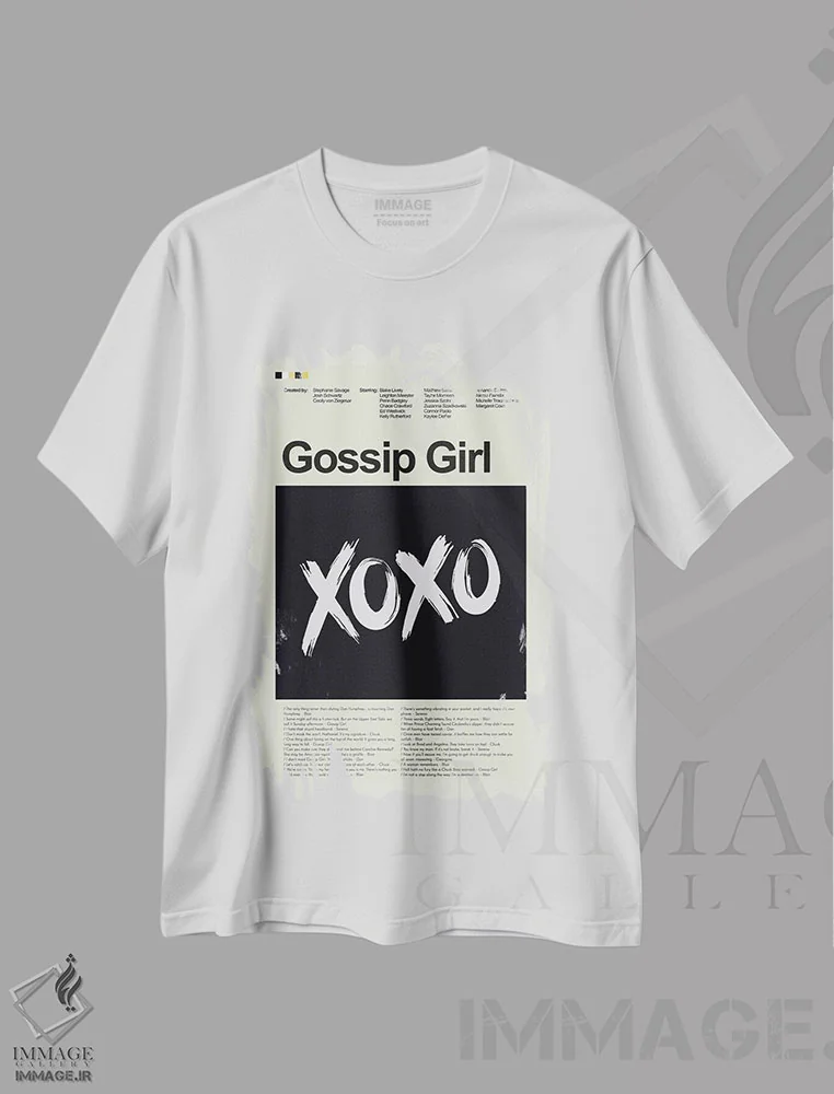 تیشرت سفید طرح دار – تیشرت مدرن ,دختر شایعه اثر پرینتس اند گیگلز اثر اَرین هیگرمن فروشگاه ایماژ