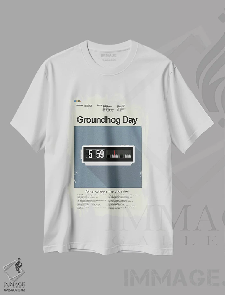 تیشرت سفید طرح دار – تیشرت کمدی ,روز موش خرما اثر پرینتس اند گیگلز اثر اَرین هیگرمن immage.ir