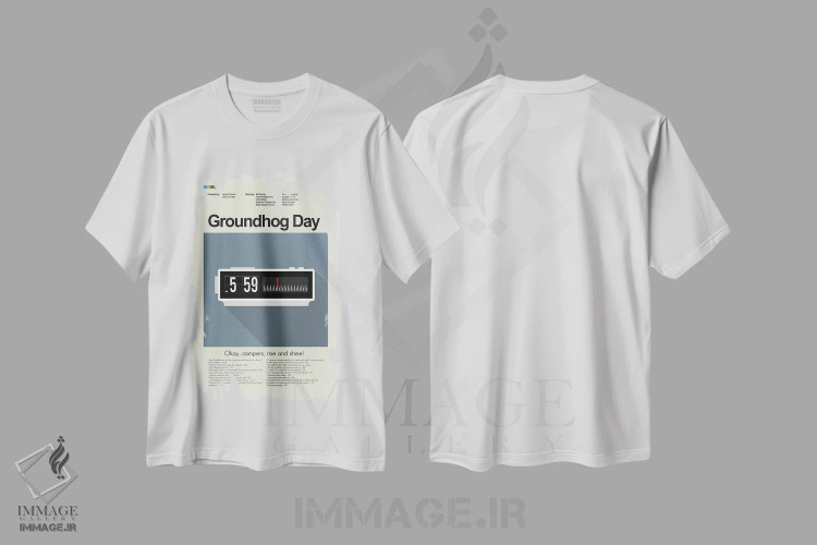 تیشرت سفید طرح دار – تیشرت کمدی ,روز موش خرما اثر پرینتس اند گیگلز اثر اَرین هیگرمن immage.ir