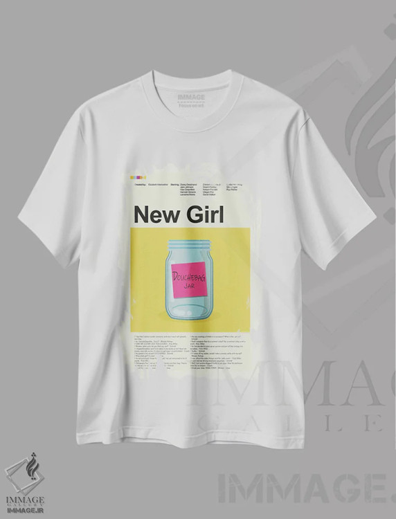 تیشرت سفید طرح دار – تیشرت رنگی ,دختر جدید اثر پرینتس اند گیگلز اثر اَرین هیگرمن immage.ir