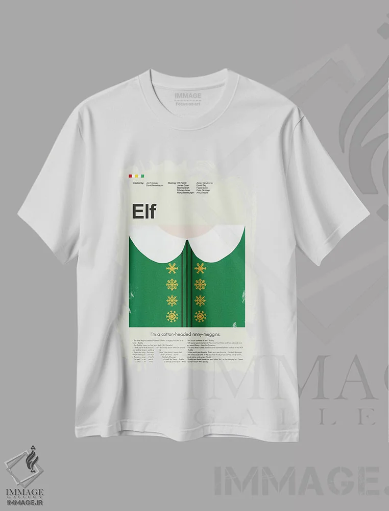 تیشرت سفید طرح دار – تیشرت سینمایی فانتزی ,الف اثر پرینتس اند گیگلز اثر اَرین هیگرمن فروشگاه ایماژ