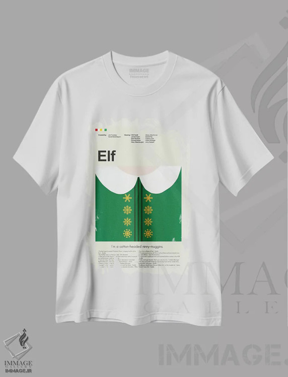 تیشرت سفید طرح دار – تیشرت سینمایی فانتزی ,الف اثر پرینتس اند گیگلز اثر اَرین هیگرمن فروشگاه ایماژ