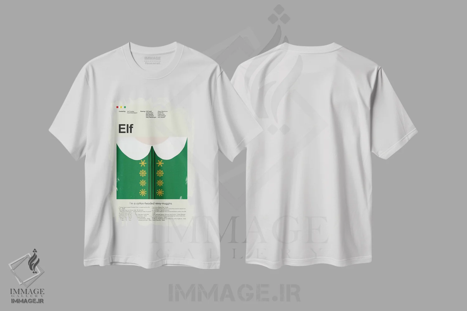 تیشرت سفید طرح دار – تیشرت سینمایی فانتزی ,الف اثر پرینتس اند گیگلز اثر اَرین هیگرمن فروشگاه ایماژ