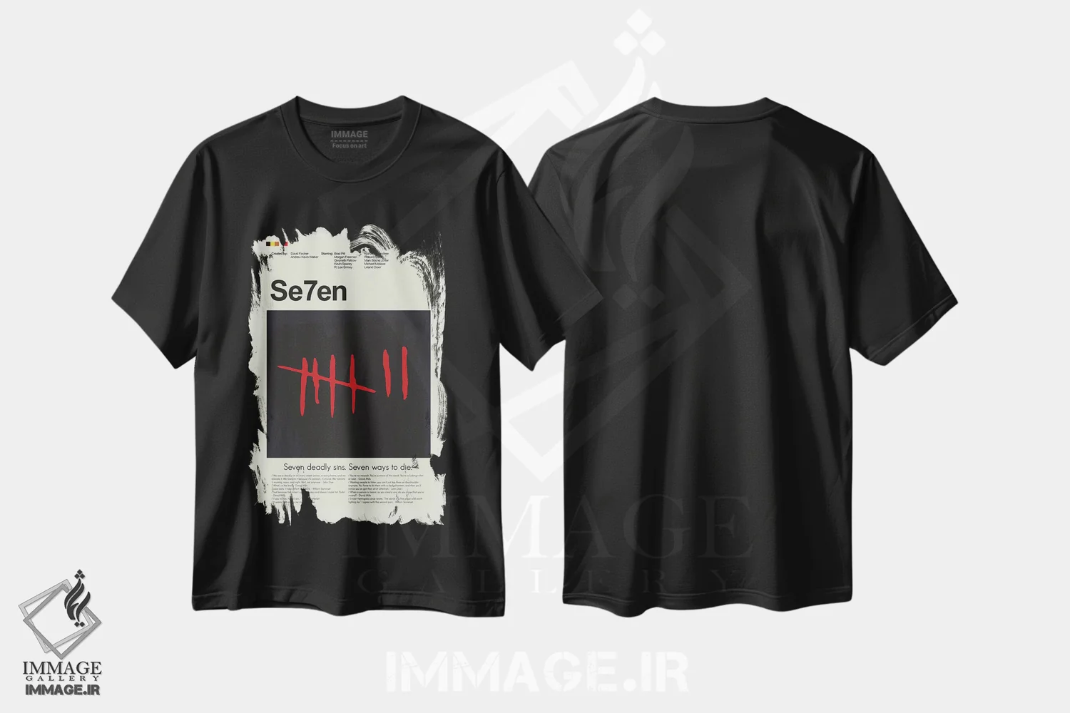 تیشرت مشکی طرح دار – تیشرت گرافیکی ,سون اثر پرینتس اند گیگلز اثر اَرین هیگرمن فروشگاه ایماژ