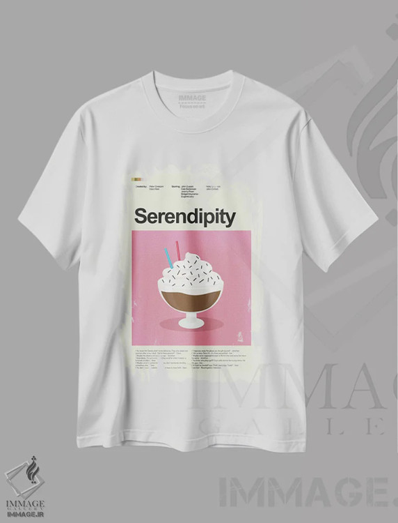 تیشرت سفید طرح دار – تیشرت عاشقانه ,سرنادپی اثر پرینتس اند گیگلز اثر اَرین هیگرمن فروشگاه ایماژ