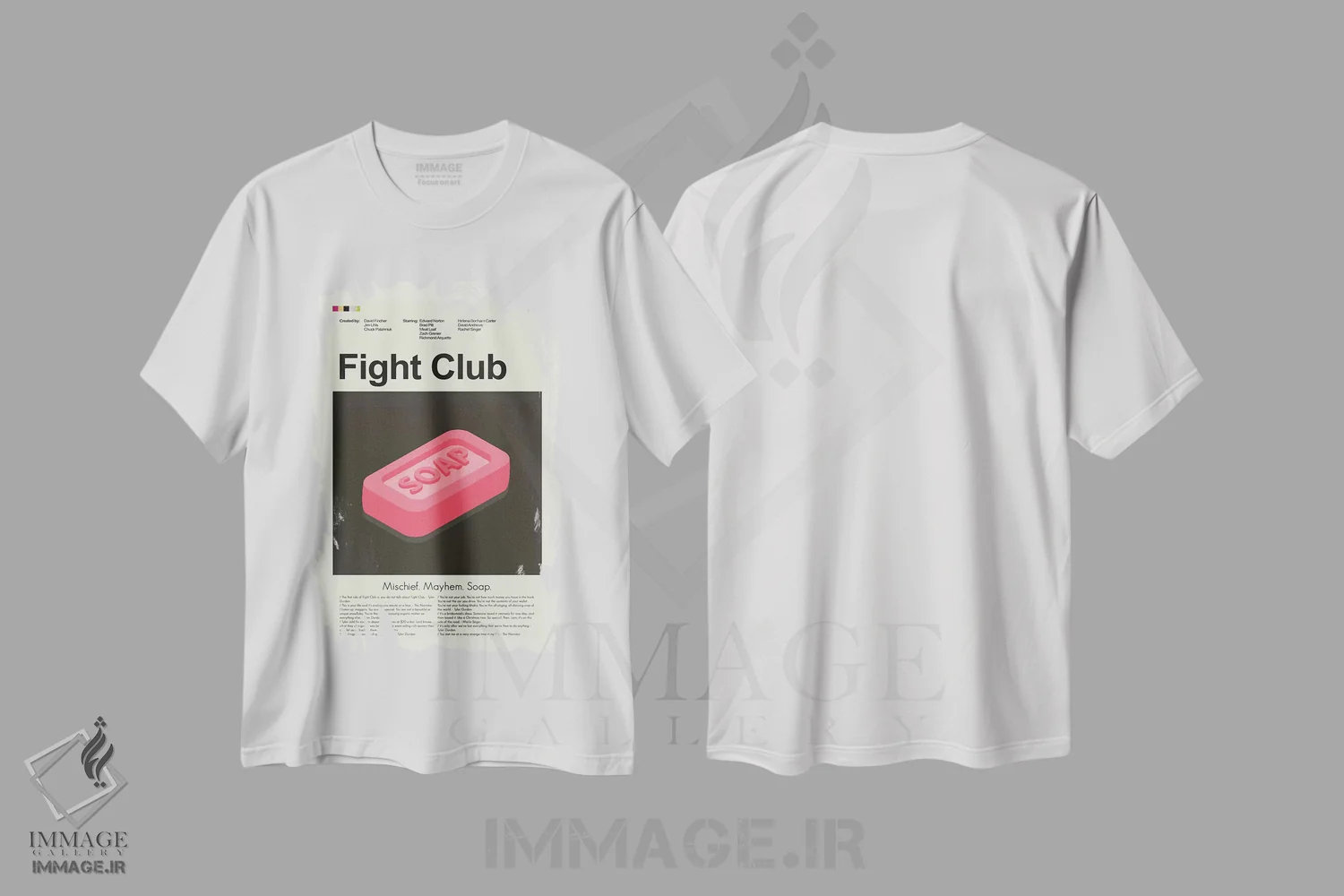 تیشرت سفید طرح دار – تیشرت فیلم ,باشگاه مشت زنی اثر پرینتس اند گیگلز اثر اَرین هیگرمن immage.ir
