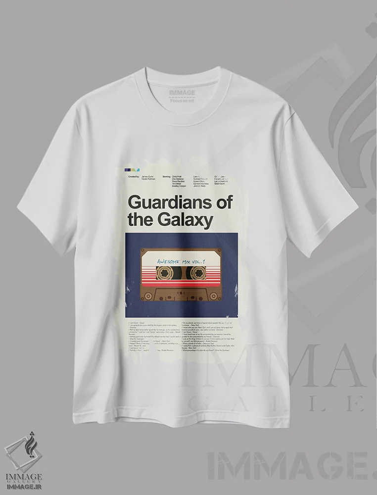تیشرت سفید طرح دار – تیشرت گرافیکی ,نگهبانان کهکشان اثر پرینتس اند گیگلز اثر اَرین هیگرمن فروشگاه ایماژ