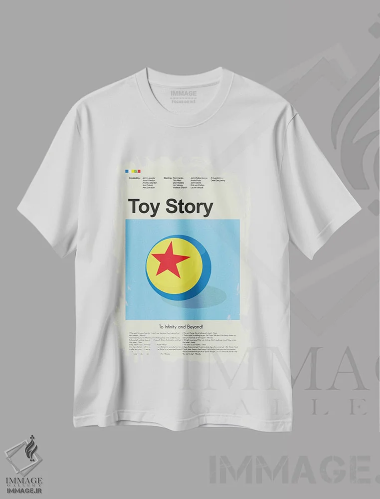 تیشرت سفید طرح دار – تیشرت گرافیکی کودکانه ,داستان اسباب بازی اثر پرینتس اند گیگلز اثر اَرین هیگرمن فروشگاه ایماژ