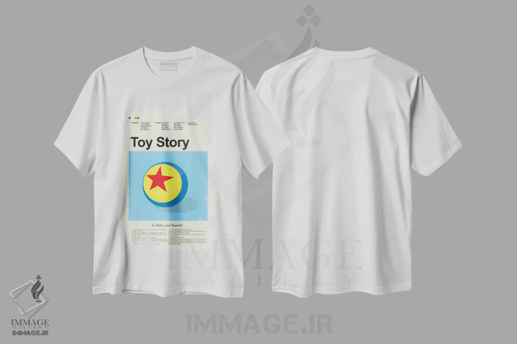 تیشرت سفید طرح دار – تیشرت گرافیکی کودکانه ,داستان اسباب بازی اثر پرینتس اند گیگلز اثر اَرین هیگرمن فروشگاه ایماژ