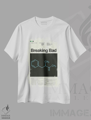 تیشرت سفید طرح دار – تیشرت گرافیکی سریال ,شکست بد اثر پرینتس اند گیگلز اثر اَرین هیگرمن فروشگاه ایماژ