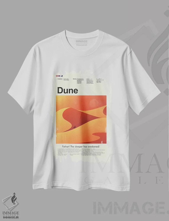 تیشرت سفید طرح دار – تیشرت علمی تخیلی ,شنزار اثر پرینتس اند گیگلز اثر اَرین هیگرمن فروشگاه ایماژ
