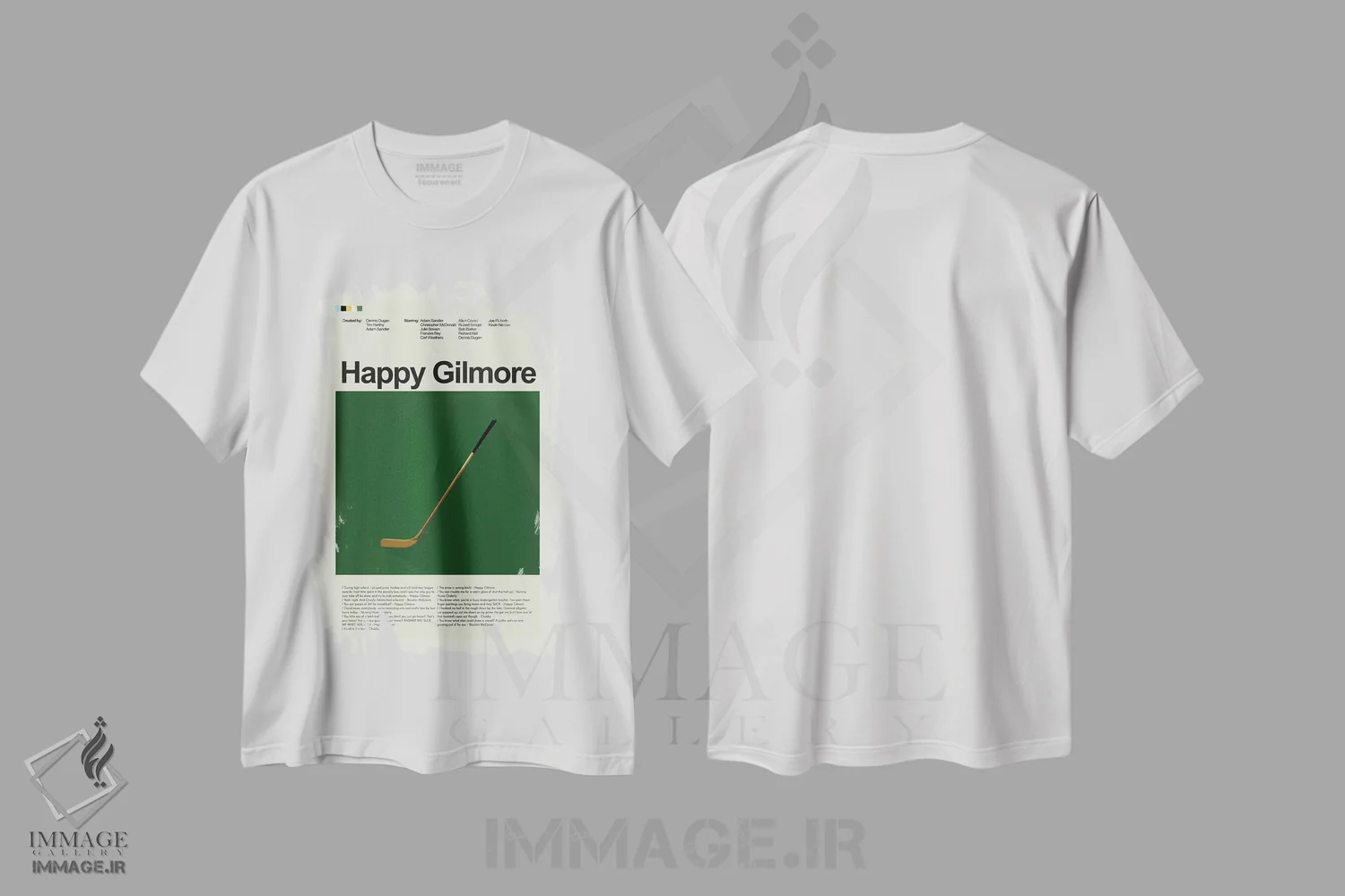 تیشرت سفید طرح دار – تیشرت ورزشی ,هپی گیل مور اثر پرینتس اند گیگلز اثر اَرین هیگرمن فروشگاه ایماژ