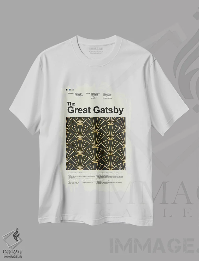 تیشرت سفید طرح دار – تیشرت مجلسی ,گتسبی بزرگ اثر پرینتس اند گیگلز اثر اَرین هیگرمن immage.ir