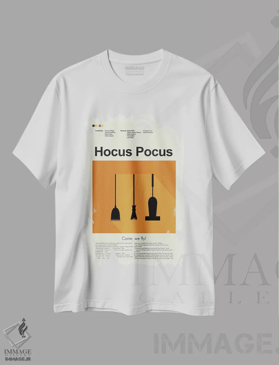 تیشرت سفید طرح دار – تیشرت فانتزی ,هاکوس پوکوس اثر پرینتس اند گیگلز اثر اَرین هیگرمن immage.ir