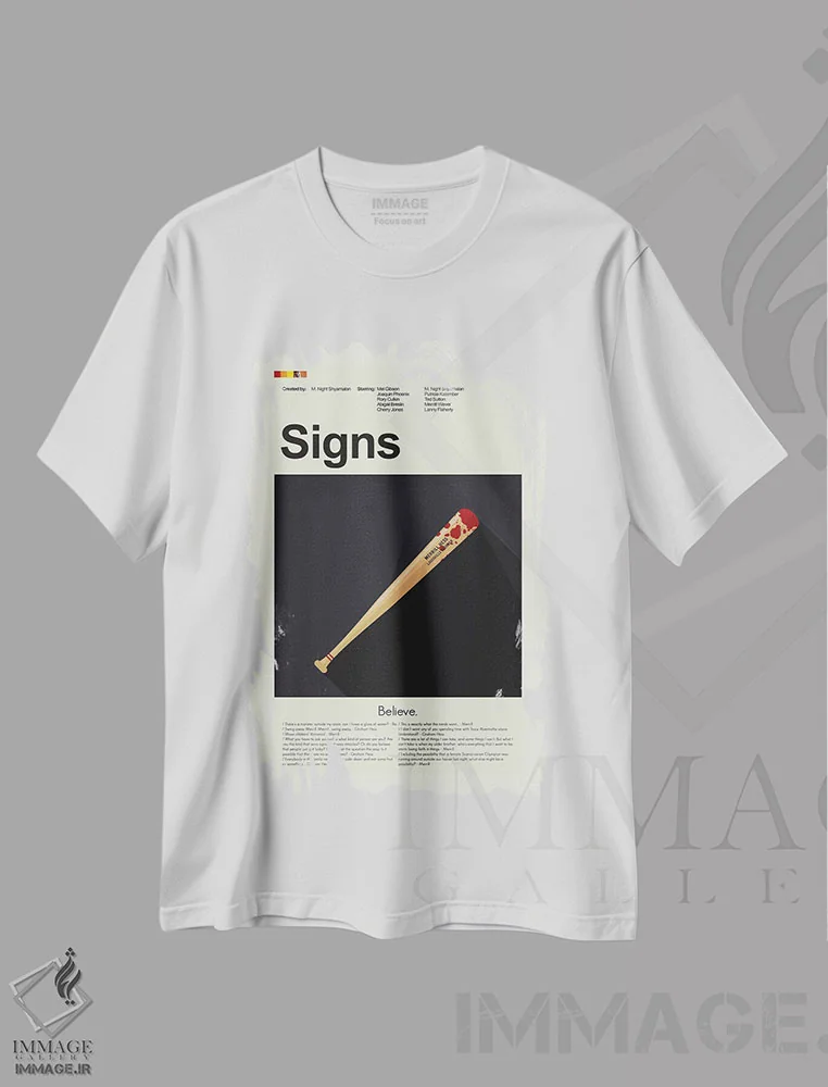 تیشرت سفید طرح دار – تیشرت علمی تخیلی ,نشانه ها اثر پرینتس اند گیگلز اثر اَرین هیگرمن فروشگاه ایماژ
