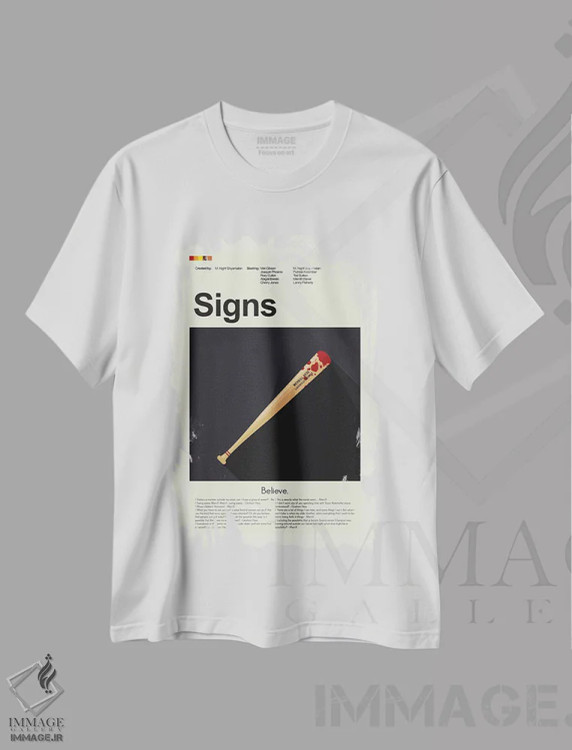تیشرت سفید طرح دار – تیشرت علمی تخیلی ,نشانه ها اثر پرینتس اند گیگلز اثر اَرین هیگرمن فروشگاه ایماژ