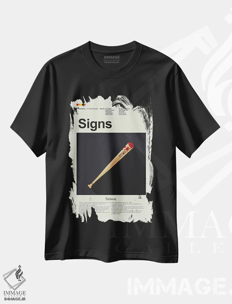 تیشرت مشکی طرح دار – تیشرت علمی تخیلی ,نشانه ها اثر پرینتس اند گیگلز اثر اَرین هیگرمن immage.ir