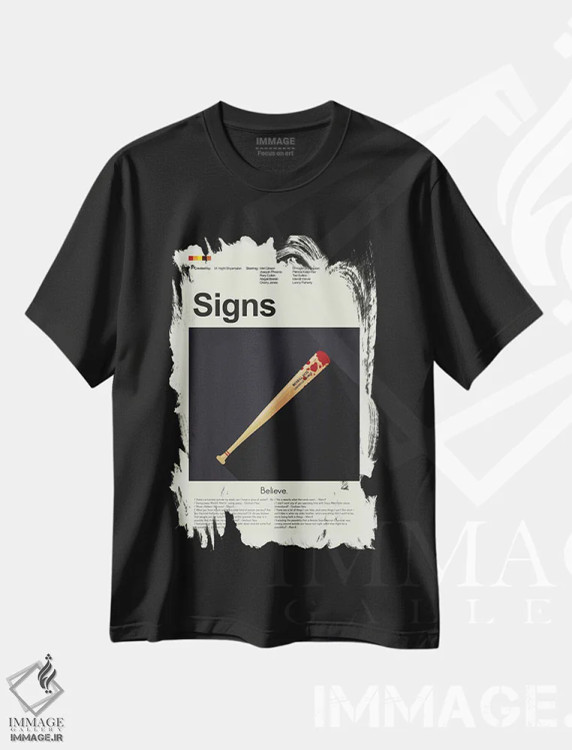 تیشرت مشکی طرح دار – تیشرت علمی تخیلی ,نشانه ها اثر پرینتس اند گیگلز اثر اَرین هیگرمن immage.ir