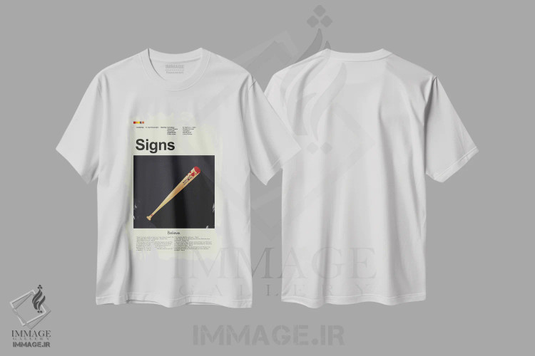 تیشرت سفید طرح دار – تیشرت علمی تخیلی ,نشانه ها اثر پرینتس اند گیگلز اثر اَرین هیگرمن فروشگاه ایماژ