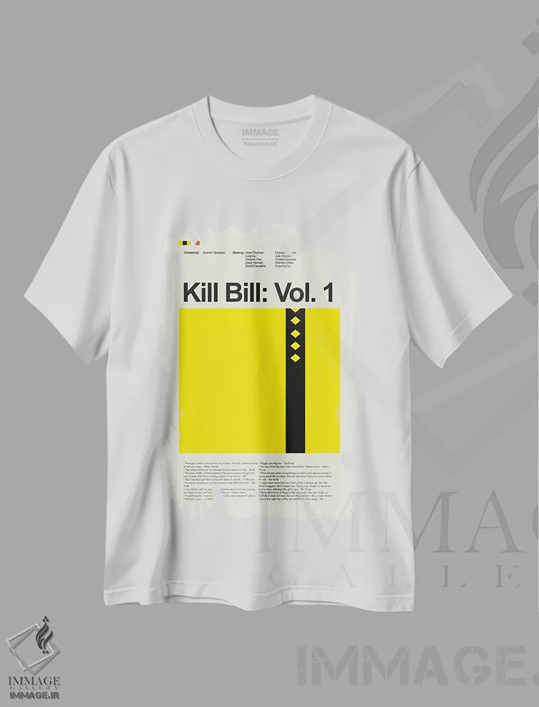 تیشرت سفید طرح دار – تیشرت اکشن ,کشتن بیل: جلد اول اثر پرینتس اند گیگلز اثر اَرین هیگرمن immage.ir