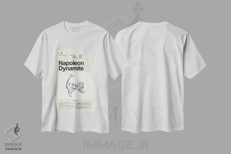 تیشرت سفید طرح دار – تیشرت کالت ,ناپلئون داینامیت اثر پرینتس اند گیگلز اثر اَرین هیگرمن immage.ir