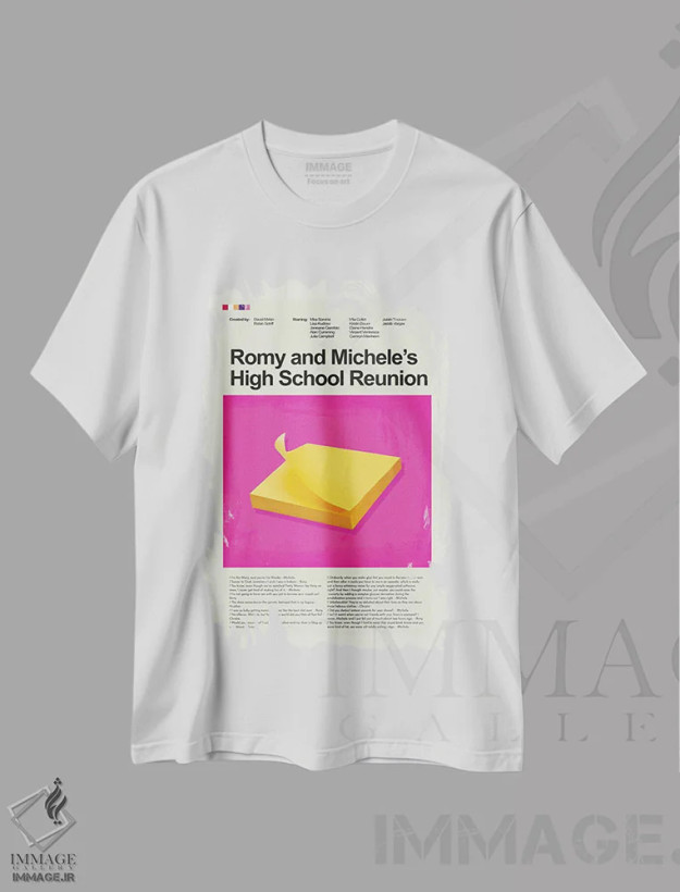 تیشرت سفید طرح دار – تیشرت فانتزی ,دیدار دبیرستان رومی و میشل اثر پرینتس اند گیگلز اثر اَرین هیگرمن فروشگاه ایماژ