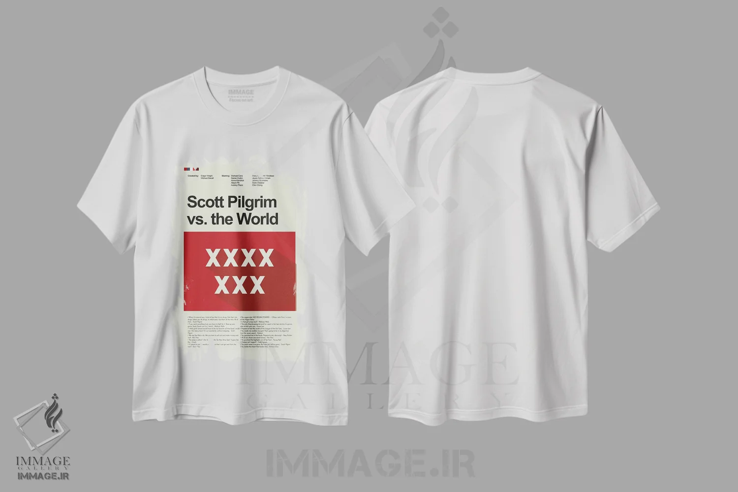 تیشرت سفید طرح دار – تیشرت فیلم ,اسکات پیلگریم علیه جهان اثر پرینتس اند گیگلز اثر اَرین هیگرمن immage.ir