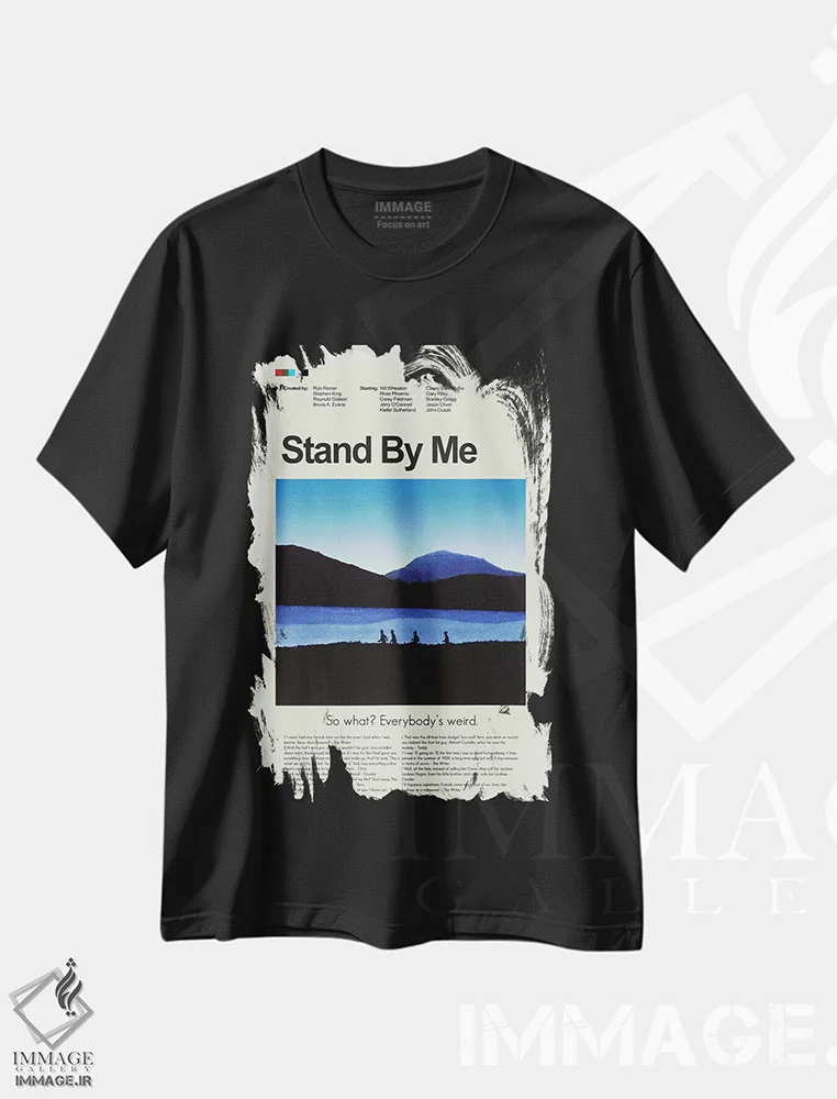 تیشرت مشکی طرح دار – تیشرت نوستالژی ,کنار من بایست اثر پرینتس اند گیگلز اثر اَرین هیگرمن فروشگاه ایماژ