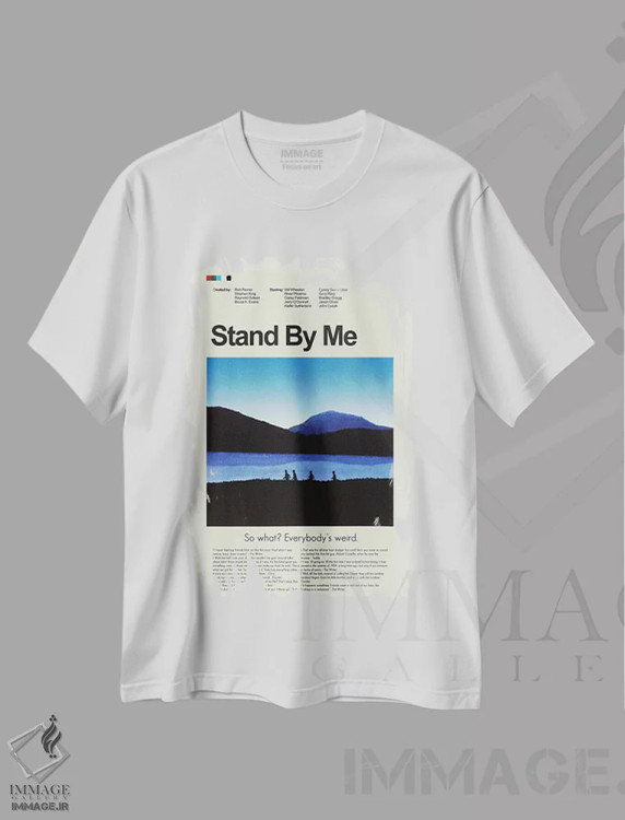 تیشرت سفید طرح دار – تیشرت نوستالژی ,کنار من بایست اثر پرینتس اند گیگلز اثر اَرین هیگرمن immage.ir