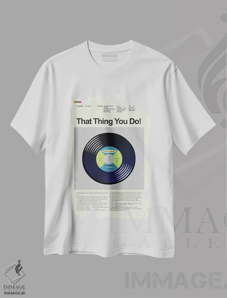 تیشرت سفید طرح دار – تیشرت موسیقی ,کاری که انجام دادی اثر پرینتس اند گیگلز اثر اَرین هیگرمن فروشگاه ایماژ
