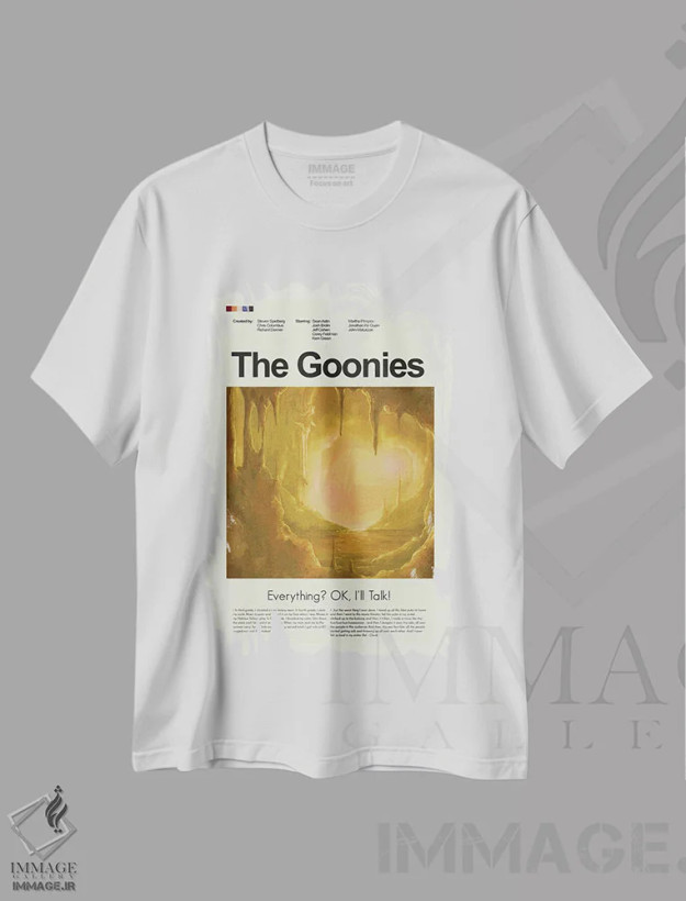 تیشرت سفید طرح دار – تیشرت وینتیج ,گونی ها اثر پرینتس اند گیگلز اثر اَرین هیگرمن فروشگاه ایماژ